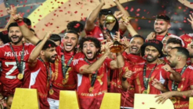 أبطال أفريقيا