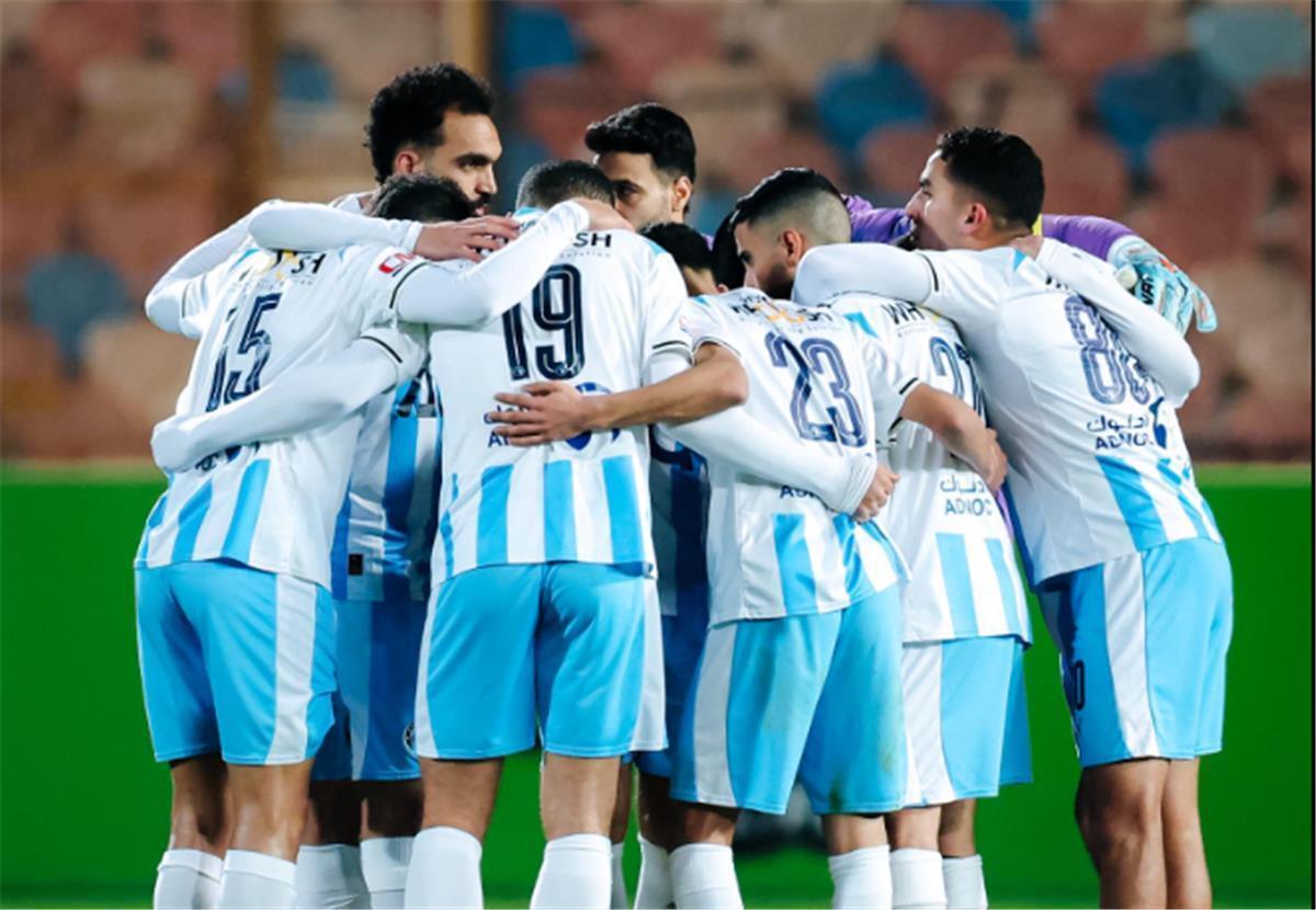بيراميدز