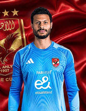 محمد الشناوي