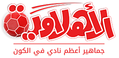 موقع الأهلوية